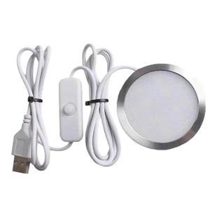 BambuLab同款3D打印LED夜灯MH001配件拓竹创意宝库RGB灯模型组件