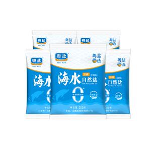 粤盐加碘海水食盐350g*5包无添加抗结剂自然晶盐食用盐巴细盐调味