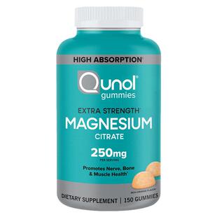 美国直邮 QUNOL柠檬酸镁元素补充剂软糖成人中老年原装进口150粒