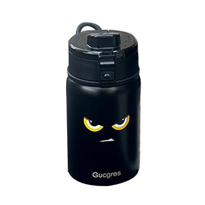 茶迷小清新316不锈钢直身杯