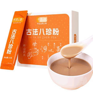 脾胃同养古法八珍粉产地直卖