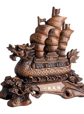木纹一帆风顺帆船招财工艺品摆件