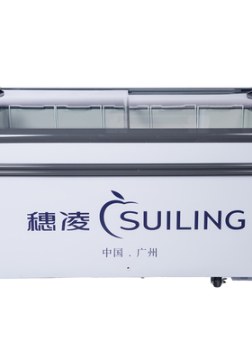 穗凌卧式冰柜组合速冻
