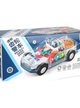 儿童元宵节手提灯笼警车男孩玩具