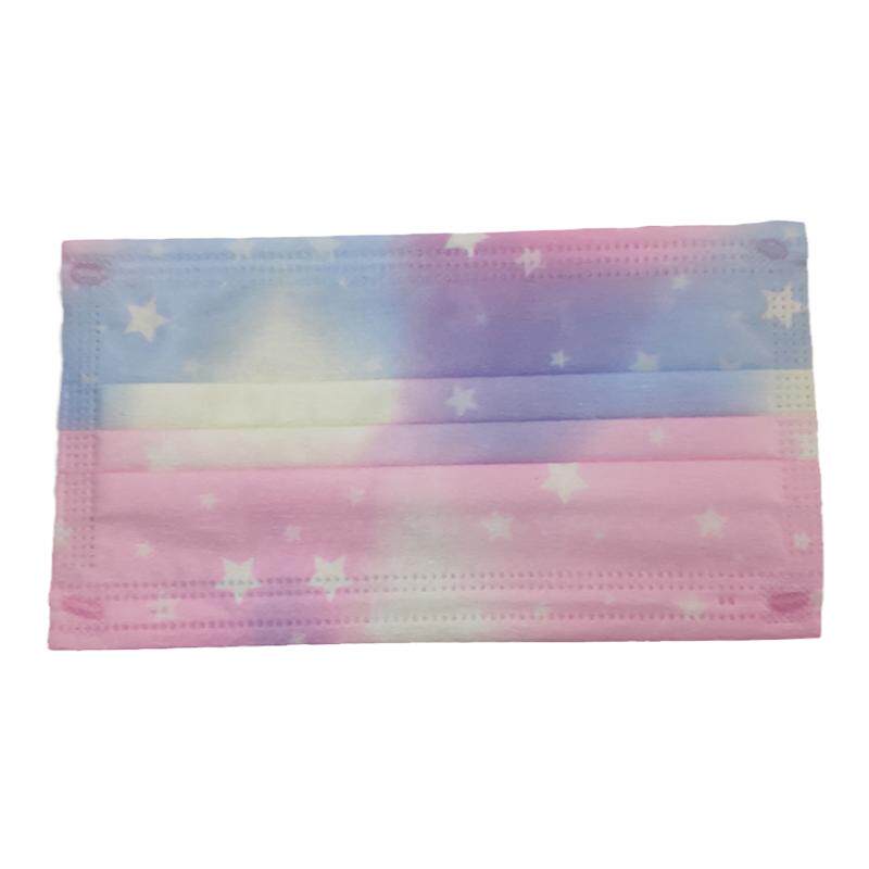 星空渐变防飞沫防病菌装饰熔喷布