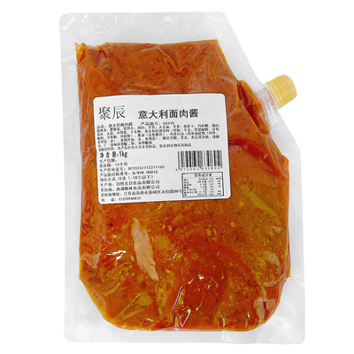 1kg家用整箱包邮拌面酱
