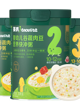 英氏快冲粥宝宝辅食粥