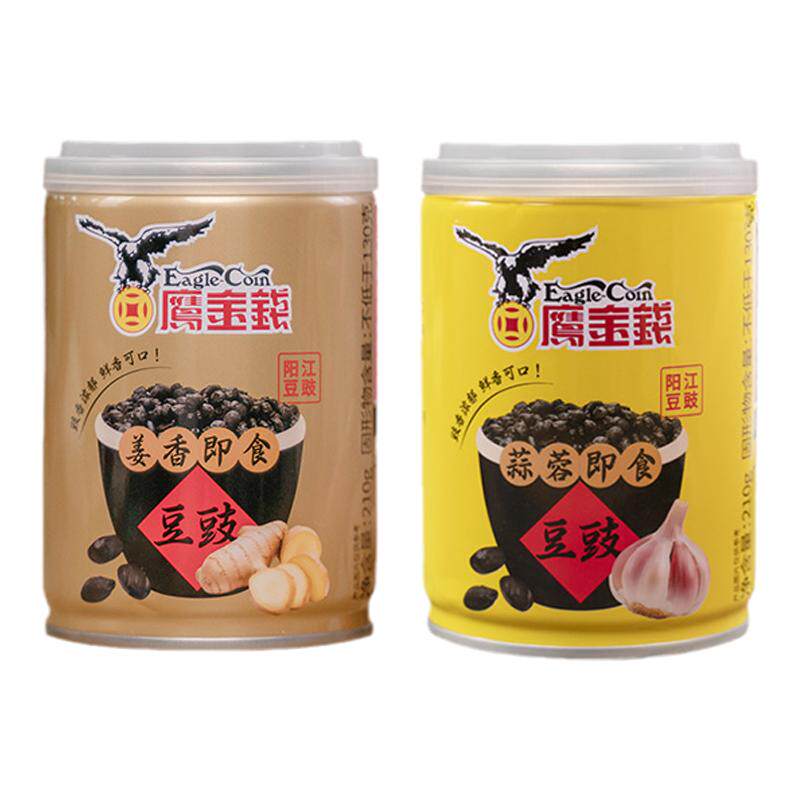 鹰金钱即食阳江豆豉210g蒜姜味大颗粒下饭菜炒菜商用广东阳江特产 金 实拍商品图