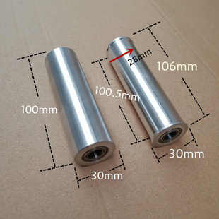 915金属砂带机主动轮从动轮配件带轴承砂光机打磨机平面抛光机DIY