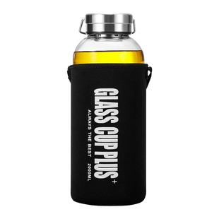 超大玻璃水杯大容量耐热防爆运动透明杯子男女茶水分离提手便携式