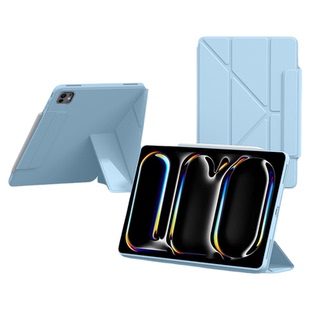 确动适用于iPadPro11英寸保护套2025新款Y折液态苹果IPad Pro12.9寸硅胶磁吸13寸搭扣无笔槽2022/21/18旋转壳