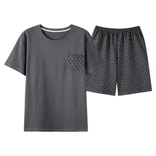 卡之恋男款睡衣夏季纯棉短袖短裤灰色简约宽松大码青年学生家居服