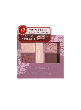 canmake井田五色眼影盘日常淡妆