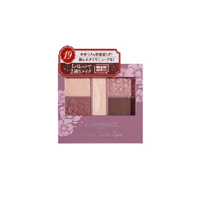 井田防水持久眼影