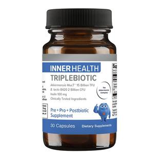 AKK瘦子菌InnerHealth三生元B420益生菌帮助体重身材管理提高代谢