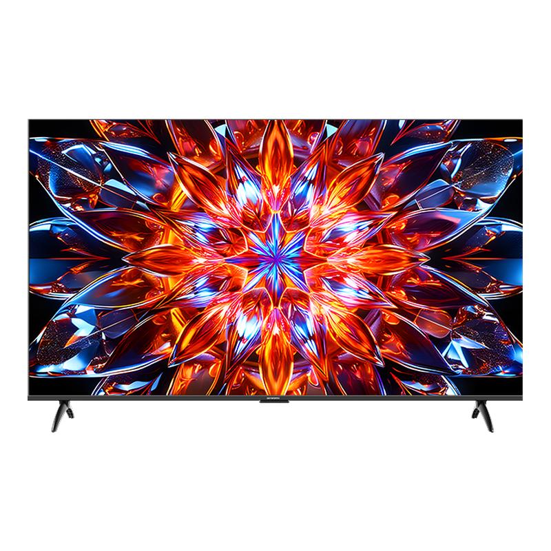 创维电视75A4F Pro  75英寸 MiniLED电视机官方旗舰店 以旧换新