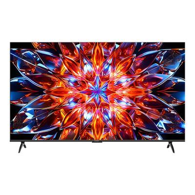 创维75A4FPro高刷电视机