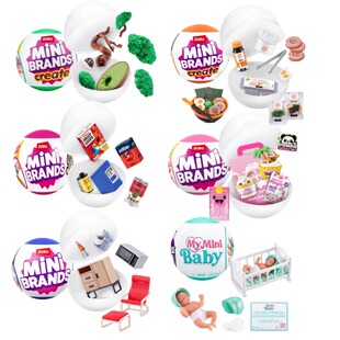 【自营】ZURU迷你冰箱球家居美食婴儿宝贝微缩模型五倍惊喜球盲蛋