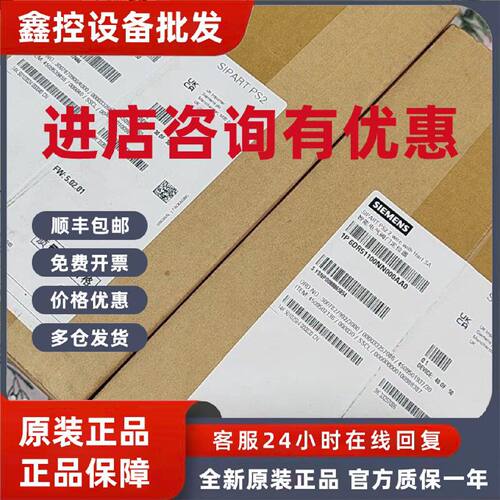 议价6DR5010-0NN11-0AA0西门子原装智能阀门定位器6DR5010-0NN11-