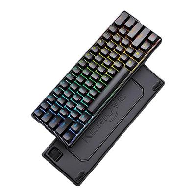 KEMOVE机械键盘K61三模客制化