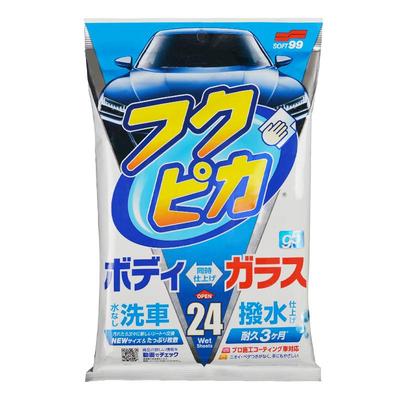 soft99汽车漆面清洁驱水玻璃清洁