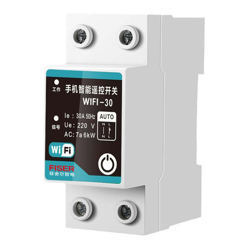 易微聯(lián)wifi手機(jī)遠(yuǎn)程控制開關(guān)水泵遙控開關(guān)無線遙控220v智能定時(shí)器