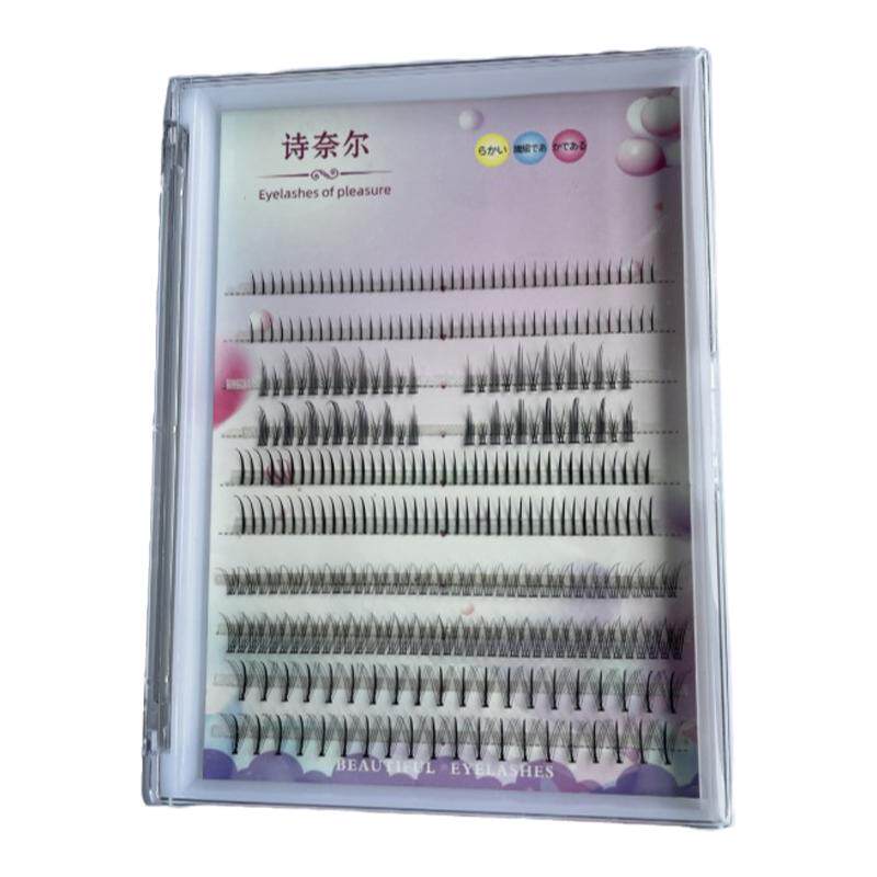 10假睫毛大盒仙女aa鱼尾嫁接