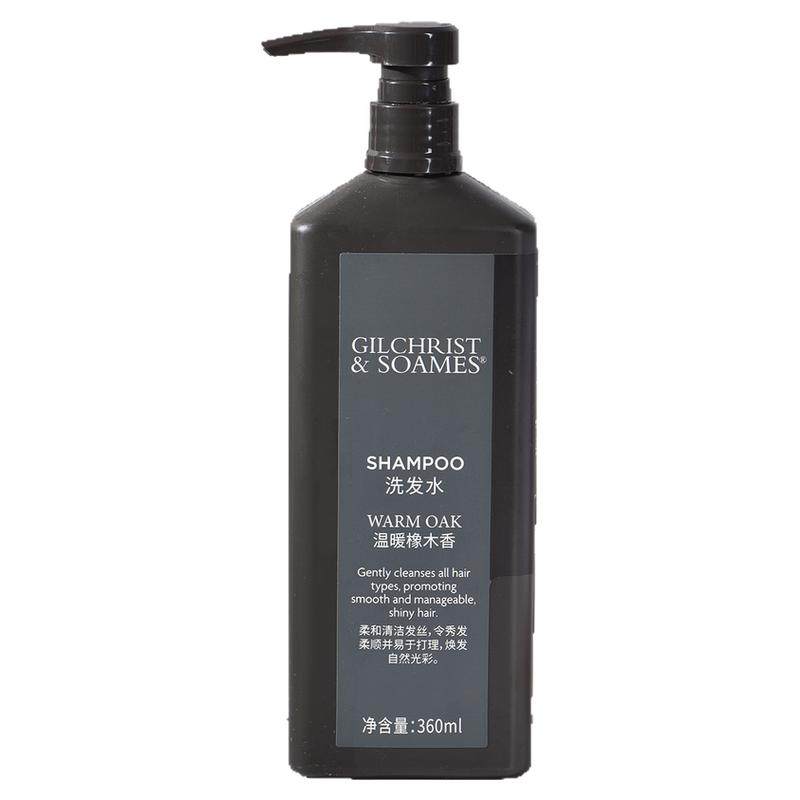 喜来登酒店同款Gilchrist温暖橡木香系列洗发水护发素润肤沐浴露