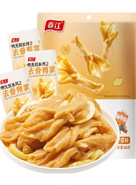 春江广西柠檬酸辣无骨鸭掌Q弹66g