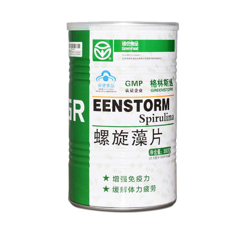 增强免疫力格林斯通螺旋藻片