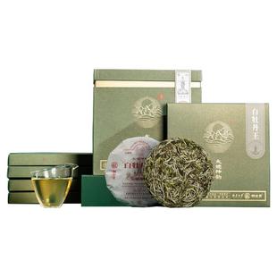 馥益堂福鼎白茶2025年明前头春白牡丹王茶饼150g*5礼盒收藏装茶叶