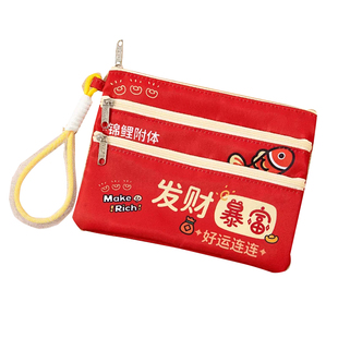 发财暴富主妇零钱包证件袋旅行护照夹收纳包机票便携多功能随身便携登机牌零钱一体卡包保护套小号文件袋