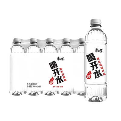 康师傅喝开水550mlx24瓶装熟水饮用水囤货凉白开家庭装水