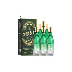 江西李渡 窖龄10 元窖香 52度 纯粮酿制 自饮 宴席 白酒 整箱
