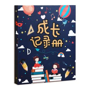 奖状证书收集册a4荣誉证书收纳盒小学生幼儿园儿童宝宝相册本多功能收藏袋放装奖状考级用资料册大号文件夹