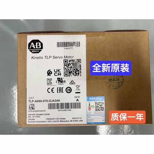 TLP-A090-075-DJA34A 罗克韦尔 AB 全新