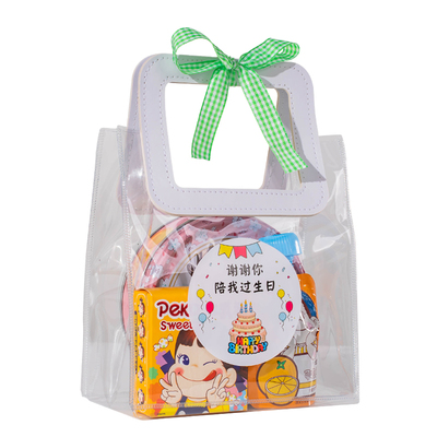 庞小妹创意六一幼儿园生日礼物全班零食分享小礼包儿童节小礼品袋