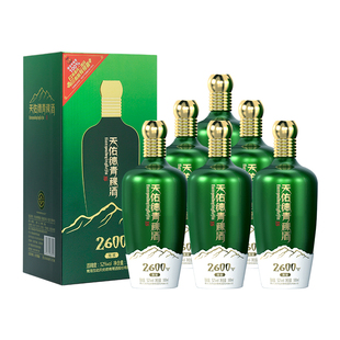 【星品升级】天佑德青稞酒52度海拔2600青海清香型白酒500ml送礼