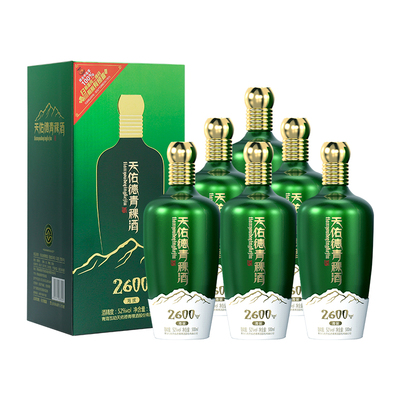 天佑德2600清香型送礼佳品青稞酒