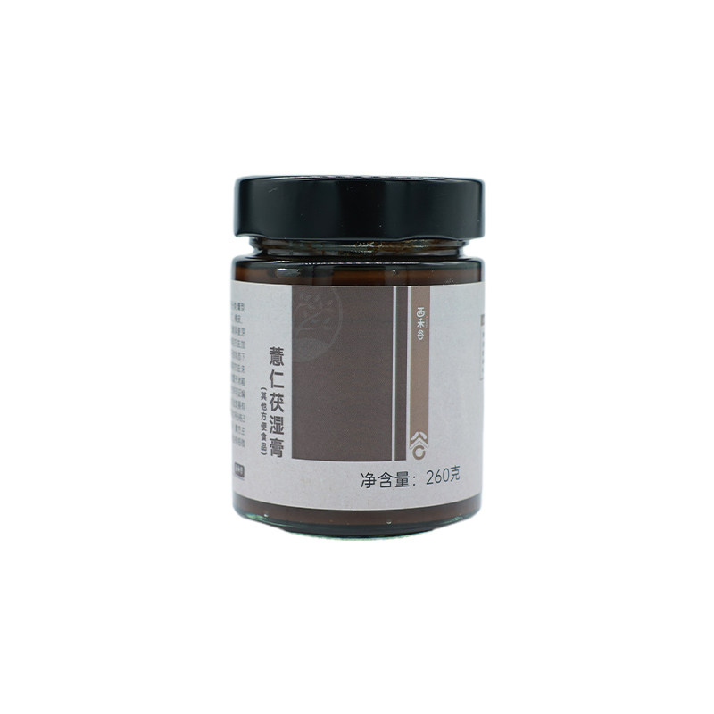 薏仁茯湿膏排湿调理大肚腩