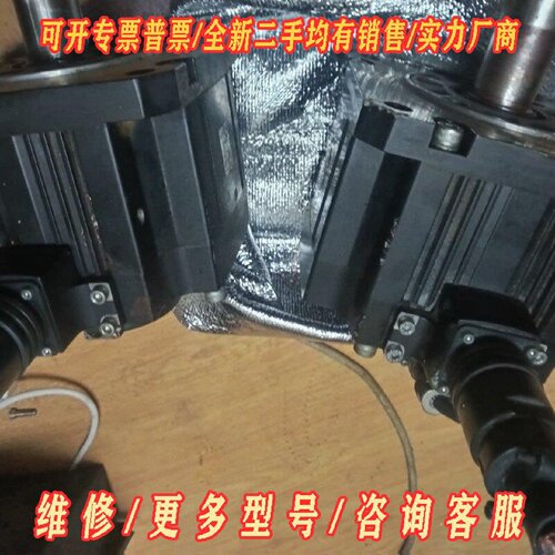 三菱伺服电机HGSN302J1003KW拆机件实物议价维修