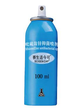 赛生适今可吡硫翁锌喷剂100ml