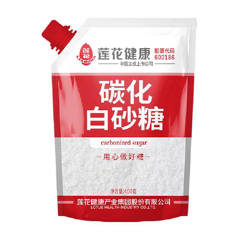 莲花无硫碳化白砂糖400g袋盖设计甘蔗烘培糖细砂糖凉拌冲饮调味
