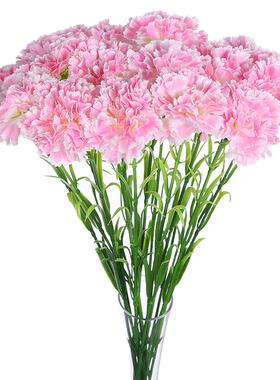 康乃馨仿真花束假花干花艺情人节