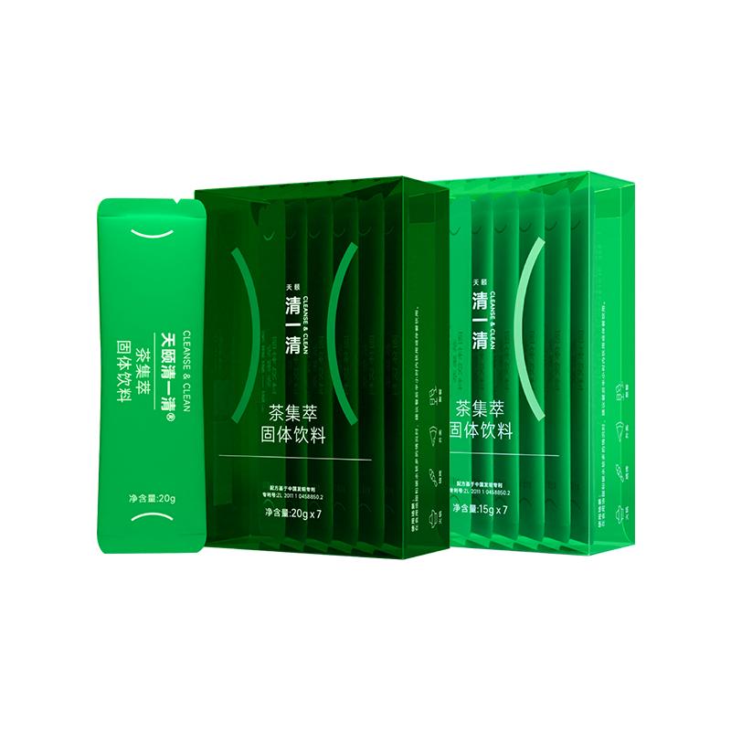中式阻断大餐救星阻断油碳糖