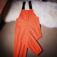 Оранжево-красный