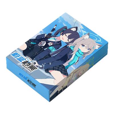 蔚蓝档案周边小卡空崎日奈镭射55张白洲梓高清卡片LOMO卡明信片