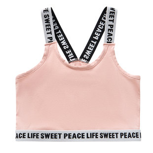 女童背心12岁发育期内衣纯棉吊带抹胸儿童运动上衣小学生瑜伽美背