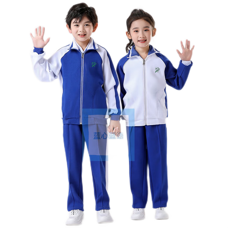 深圳校服小学 3种厚度可选 秋冬季款 升级外套 加绒上衣长裤