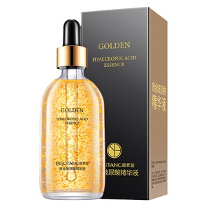 黄金玻尿酸补水保湿紧致抗皱精华液提拉紧致面部精华去黄提亮淡纹